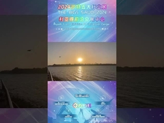 งานแสดงสินค้า Big5 Saudi 2024