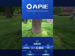 ถ่ายทอดสดจากนิทรรศการรัสเซีย