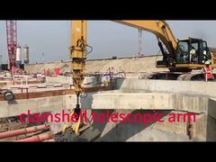 15200 มิลลิเมตร Clamshell Telescopic Arm 11825 มิลลิเมตร แม็กซ์