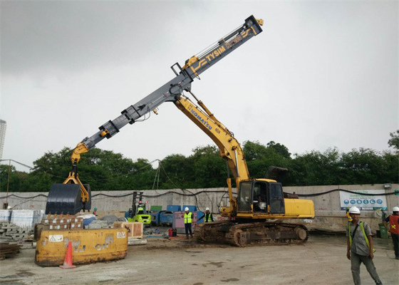 5845mm Clamshell Telescopic Arm 520Kg รถขุดบูมยาว